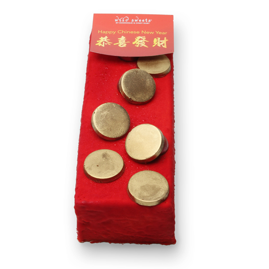 Wild Sweets Chocolatiers lunar new year treat in Vancouver