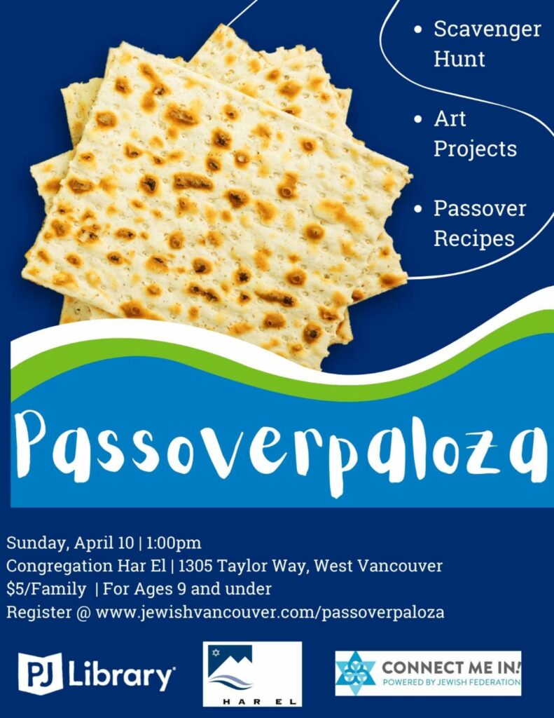 Passoverpaloza 2022 Vancouver.