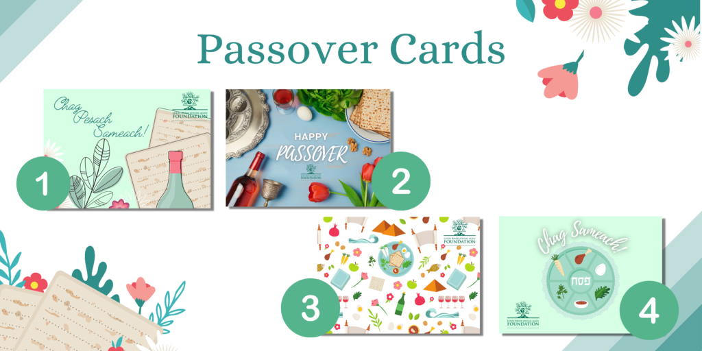 Passover Cards Lous Brier Foundation.